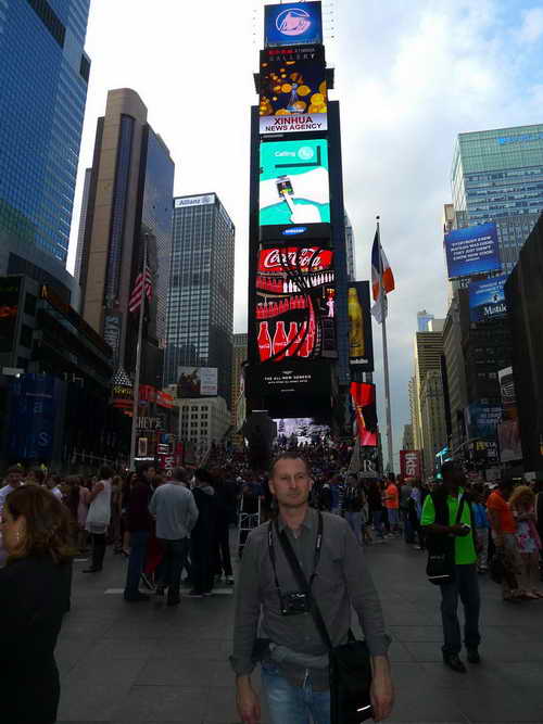 NYC_2014-05-30 18-52-29_P1090394